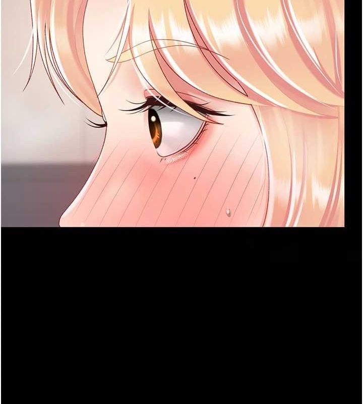 [Manhwa] Revenge mother and daughter bowl Plot, mature woman wife#[214P]-155