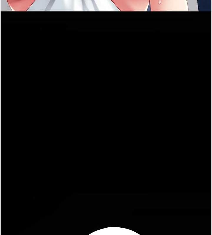 [Manhwa] Revenge mother and daughter bowl Plot, mature woman wife#[214P]-169