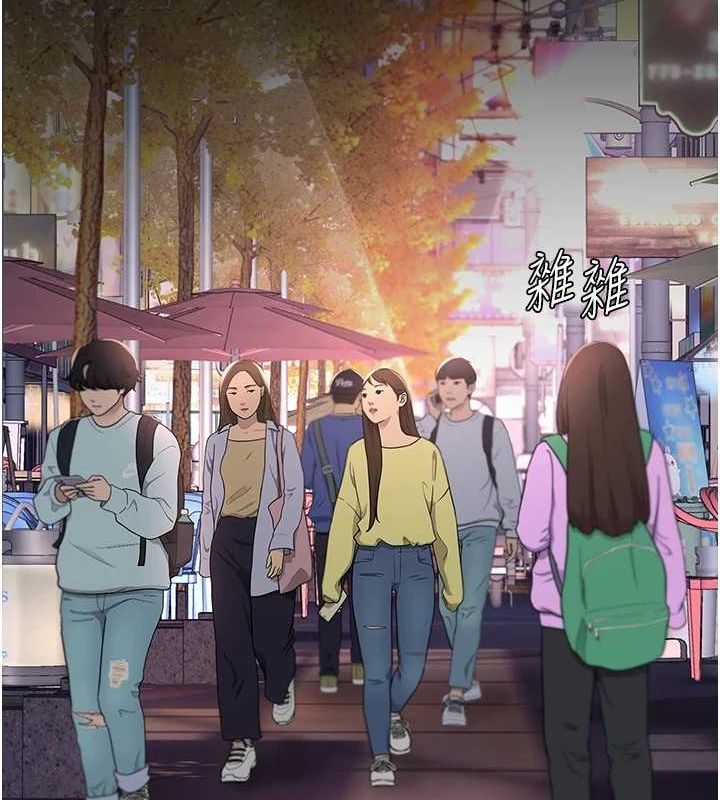 [Manhwa] Revenge mother and daughter bowl Plot, mature woman wife#[214P]-176
