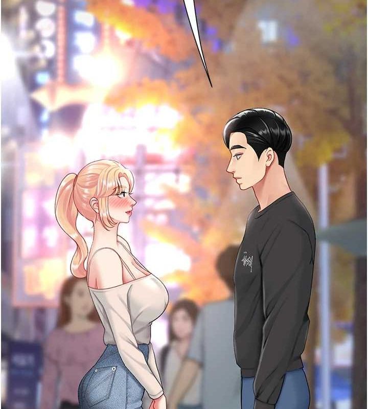 [Manhwa] Revenge mother and daughter bowl Plot, mature woman wife#[214P]-182