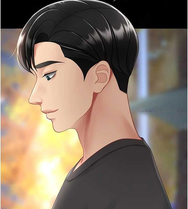 [Manhwa] Revenge mother and daughter bowl Plot, mature woman wife#[214P]-192