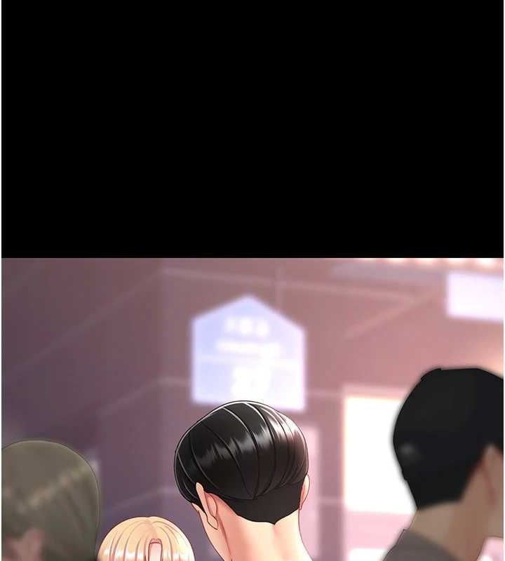 [Manhwa] Revenge mother and daughter bowl Plot, mature woman wife#[214P]-194