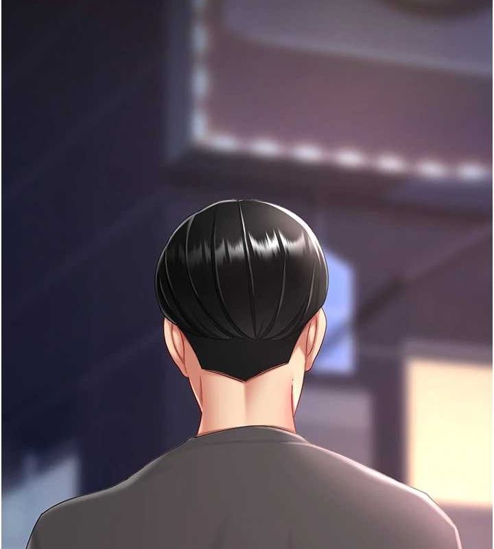 [Manhwa] Revenge mother and daughter bowl Plot, mature woman wife#[214P]-200