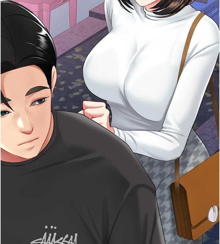 [Manhwa] Revenge mother and daughter bowl Plot, mature woman wife#[214P]-204