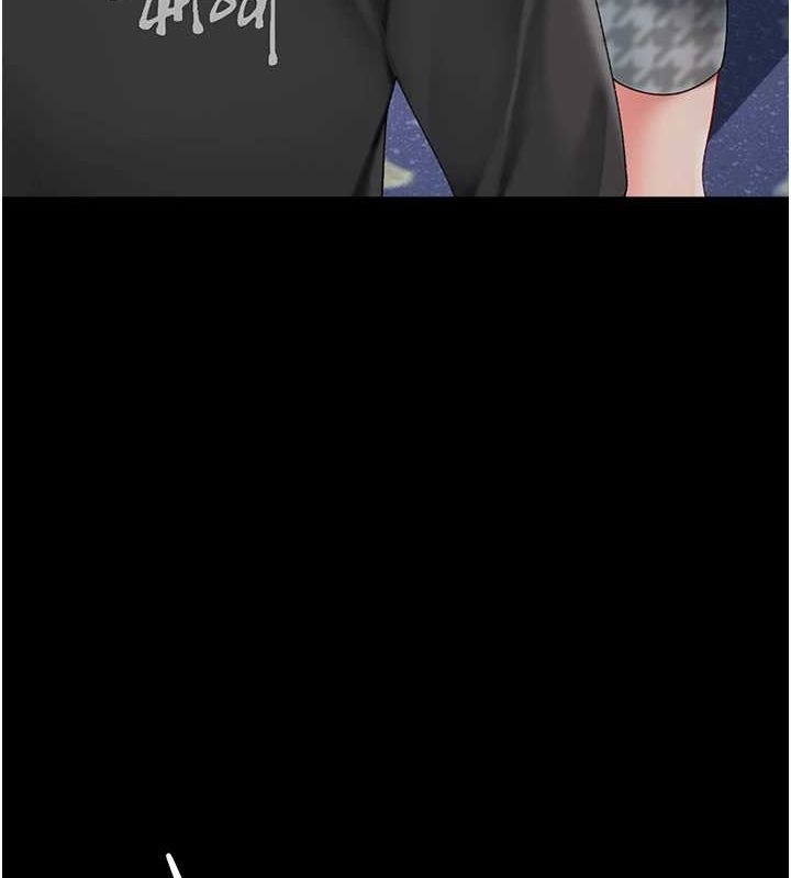 [Manhwa] Revenge mother and daughter bowl Plot, mature woman wife#[214P]-205