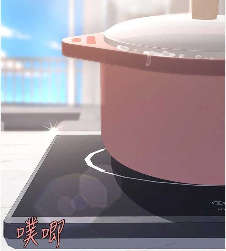 [Manhwa] Revenge mother and daughter bowl Plot, mature woman wife#[214P]-27