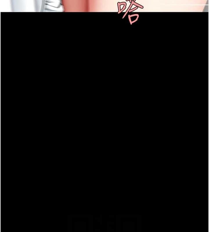 [Manhwa] Revenge mother and daughter bowl Plot, mature woman wife#[214P]-46