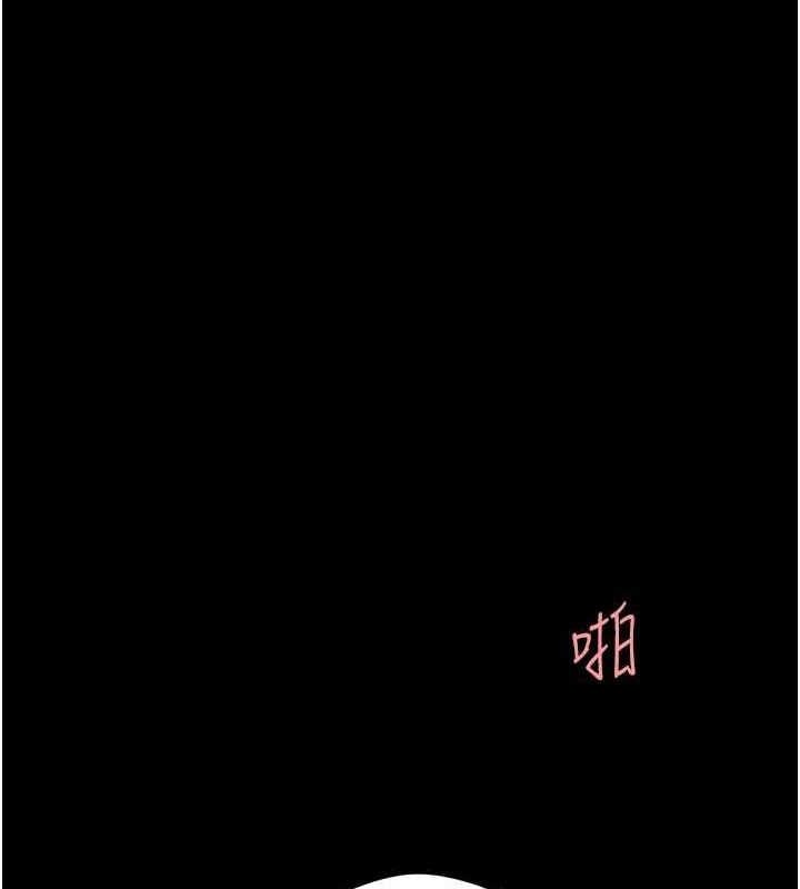 [Manhwa] Revenge mother and daughter bowl Plot, mature woman wife#[214P]-53