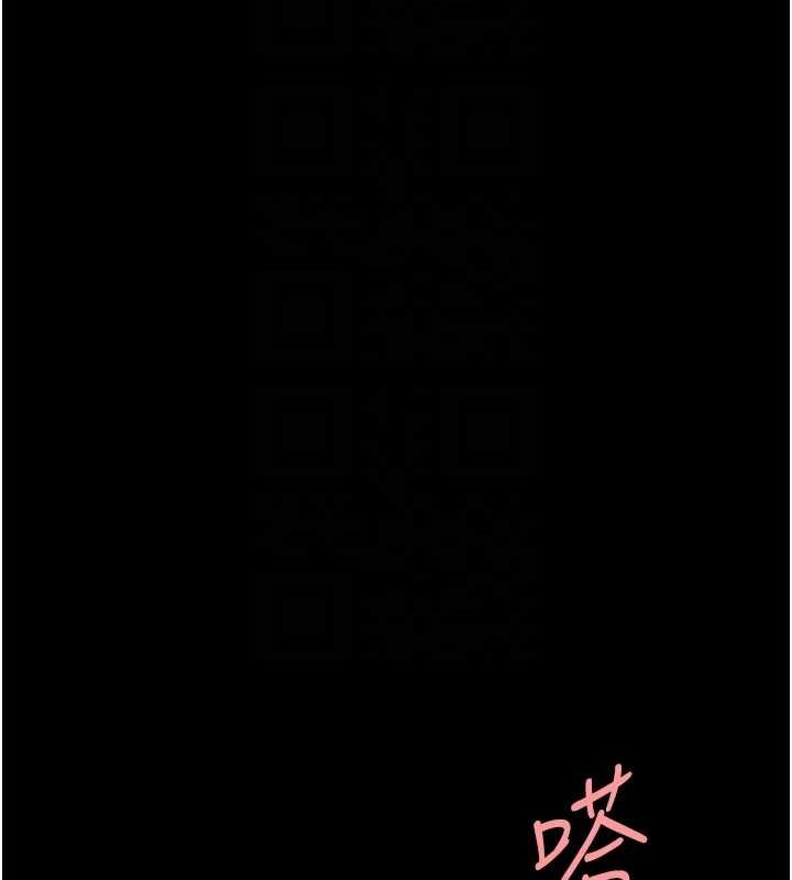 [Manhwa] Revenge mother and daughter bowl Plot, mature woman wife#[214P]-63