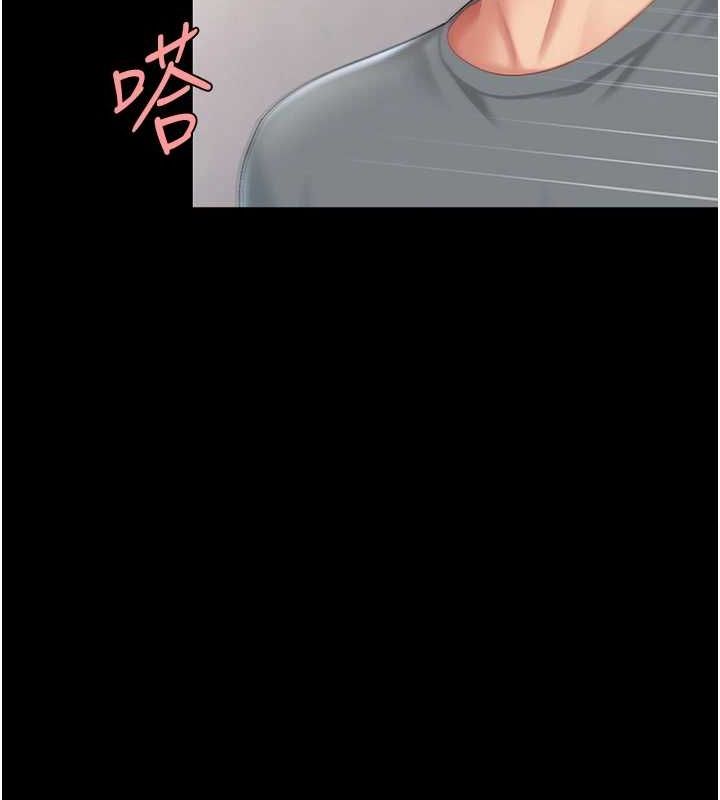 [Manhwa] Revenge mother and daughter bowl Plot, mature woman wife#[214P]-65