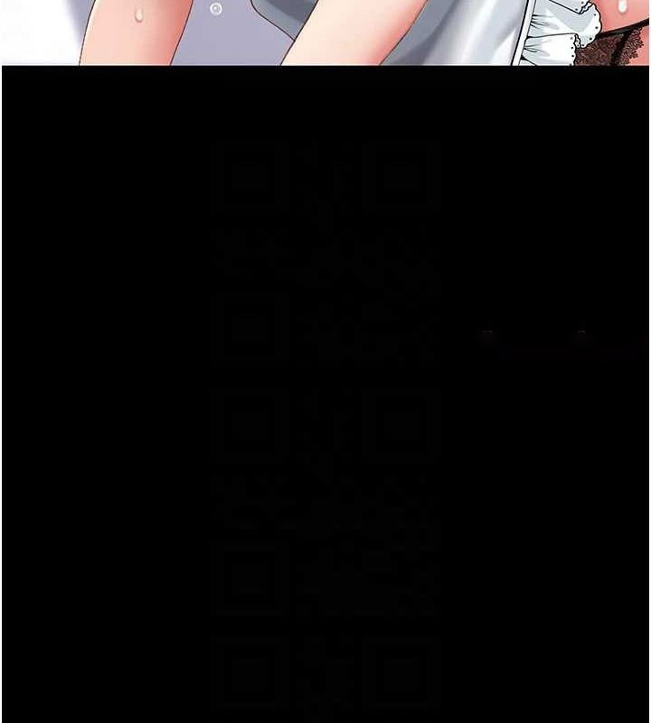 [Manhwa] Revenge mother and daughter bowl Plot, mature woman wife#[214P]-73