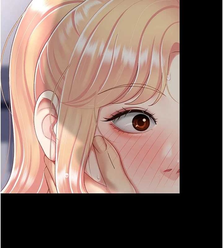 [Manhwa] Revenge mother and daughter bowl Plot, mature woman wife#[214P]-79