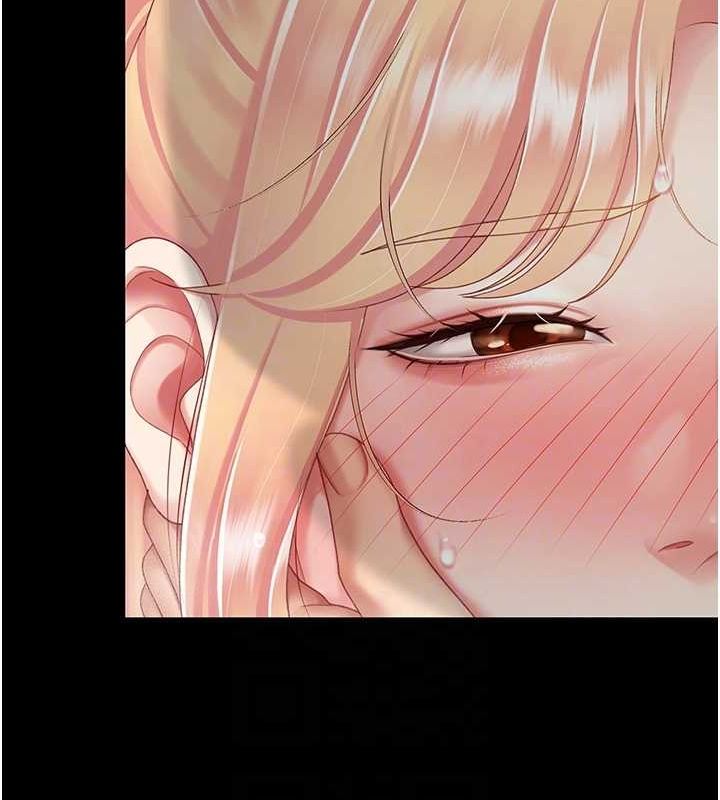 [Manhwa] Revenge mother and daughter bowl Plot, mature woman wife#[214P]-81