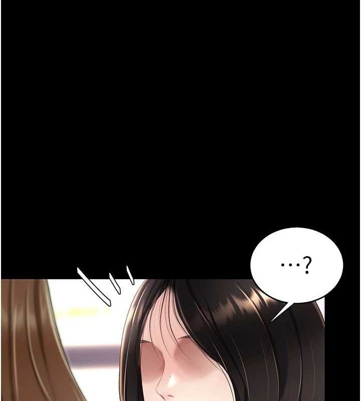 [韩国漫画] 复仇母女丼 剧情,熟女人妻#[209P]-1