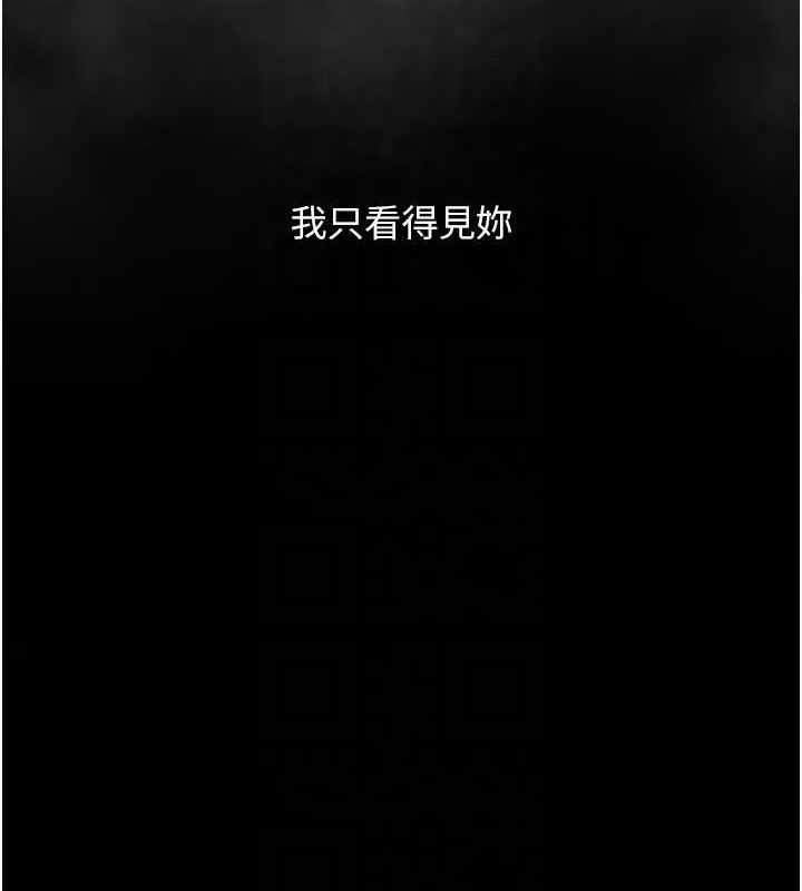 [韩国漫画] 复仇母女丼 剧情,熟女人妻#[209P]-103