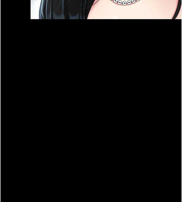 [韩国漫画] 复仇母女丼 剧情,熟女人妻#[209P]-174
