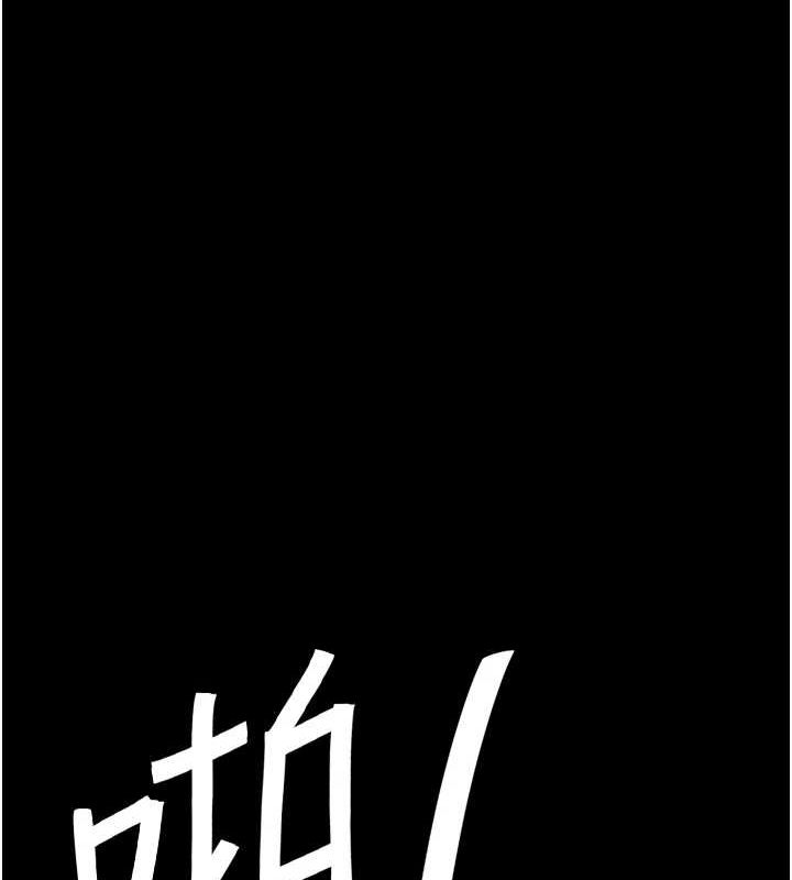 [韩国漫画] 复仇母女丼 剧情,熟女人妻#[209P]-178