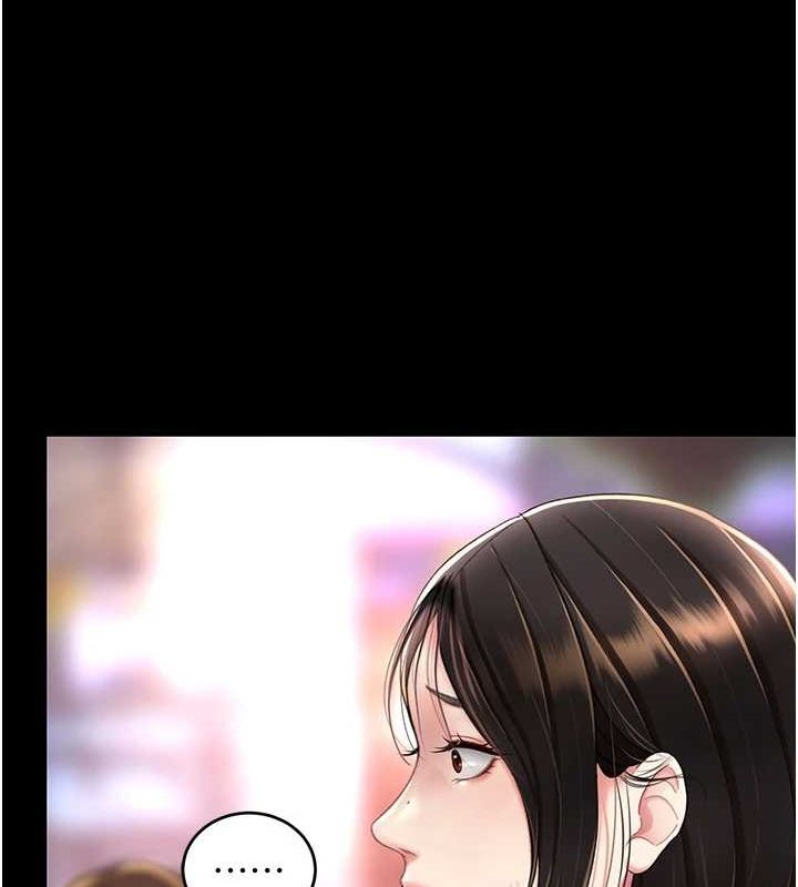 [韩国漫画] 复仇母女丼 剧情,熟女人妻#[209P]-27