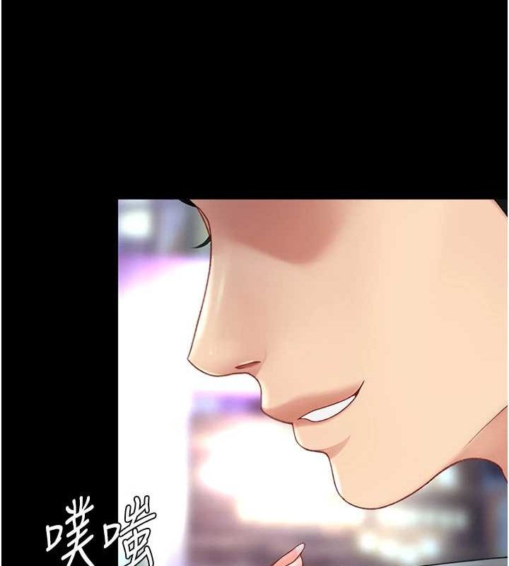 [韩国漫画] 复仇母女丼 剧情,熟女人妻#[209P]-56