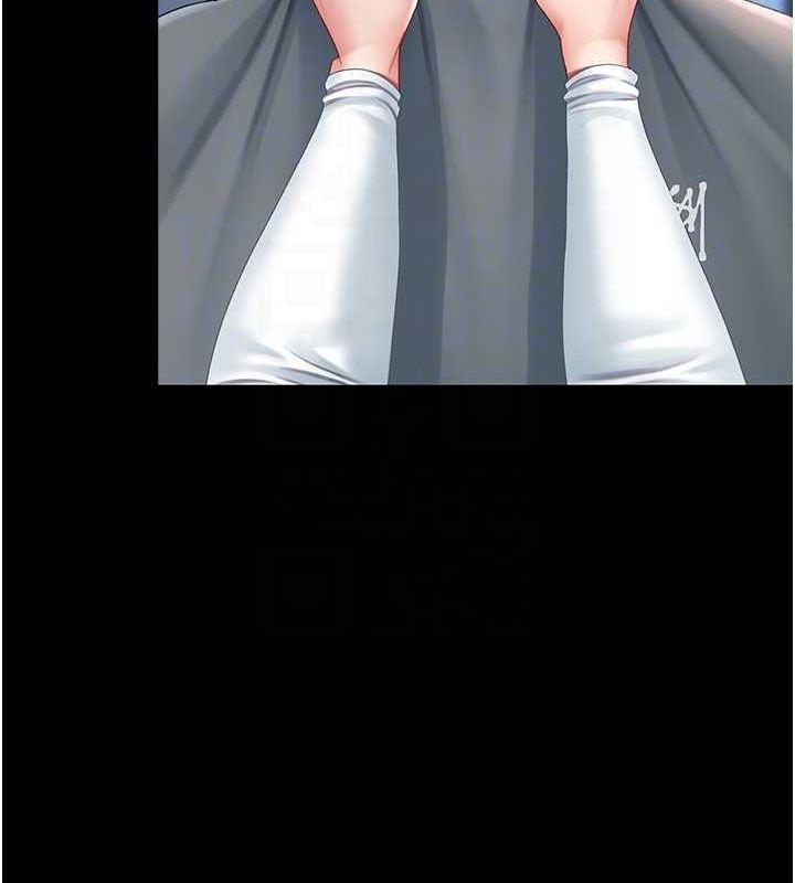[韩国漫画] 复仇母女丼 剧情,熟女人妻#[209P]-62