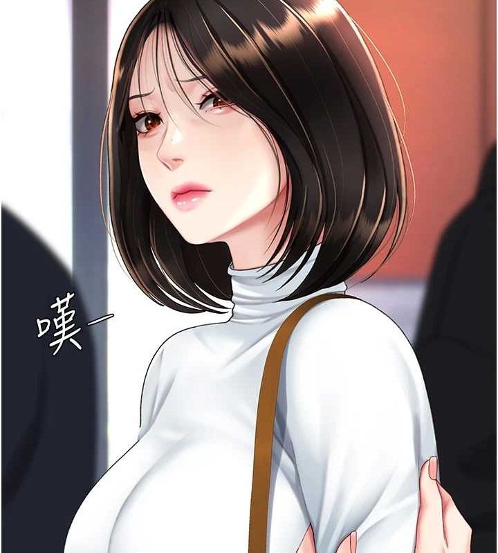 [韩国漫画] 复仇母女丼 剧情,熟女人妻#[209P]-86