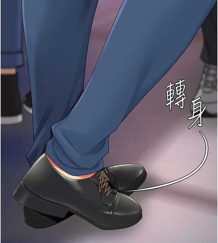 [韩国漫画] 复仇母女丼 剧情,熟女人妻#[209P]-94
