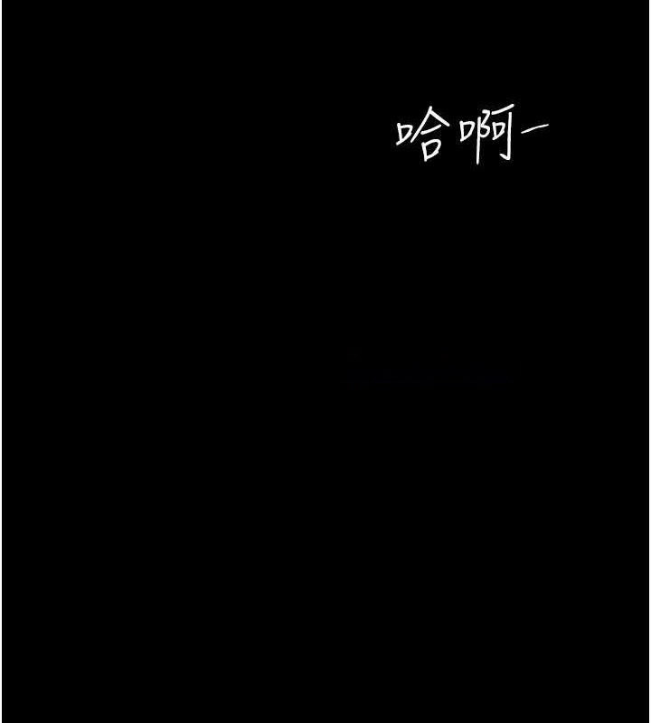 [韩国漫画] 复仇母女丼 剧情,熟女人妻#[209P]-143