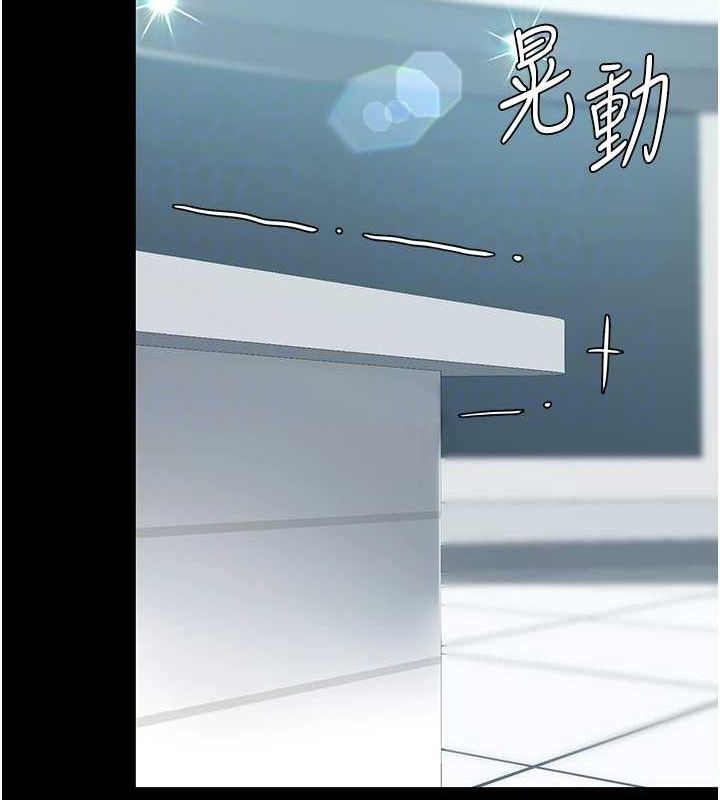 [韩国漫画] 复仇母女丼 剧情,熟女人妻#[240P]-105