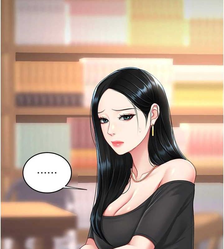 [韩国漫画] 复仇母女丼 剧情,熟女人妻#[240P]-182