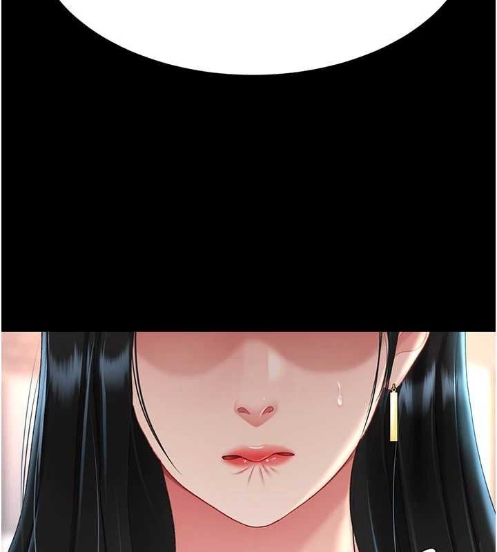 [韩国漫画] 复仇母女丼 剧情,熟女人妻#[240P]-230