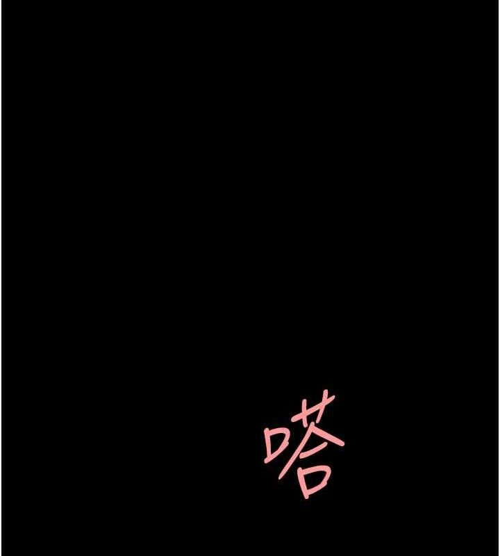 [韩国漫画] 复仇母女丼 剧情,熟女人妻#[240P]-51