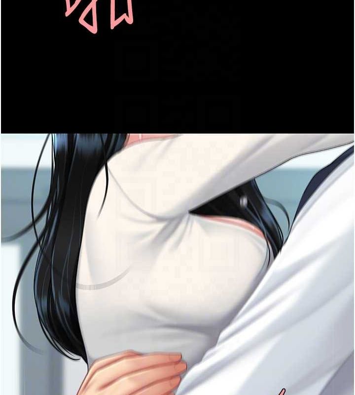 [韩国漫画] 复仇母女丼 剧情,熟女人妻#[240P]-82