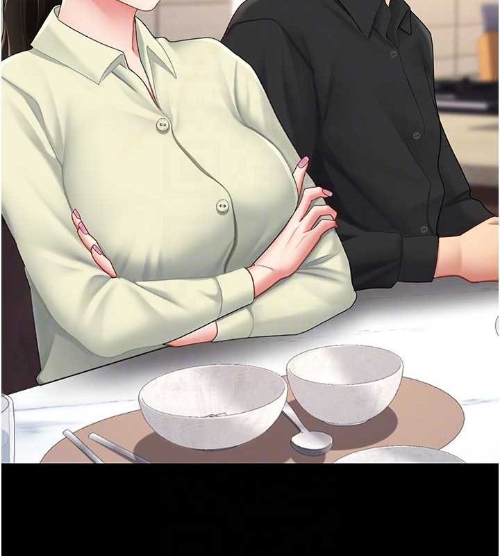 [Manhwa] Revenge mother and daughter bowl Plot, mature woman wife#[223P]-111