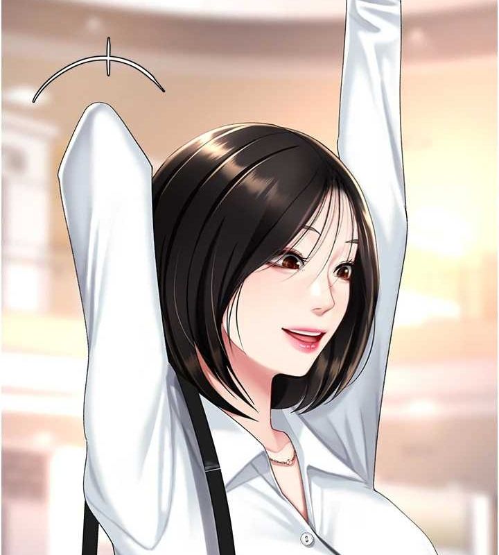 [Manhwa] Revenge mother and daughter bowl Plot, mature woman wife#[223P]-12