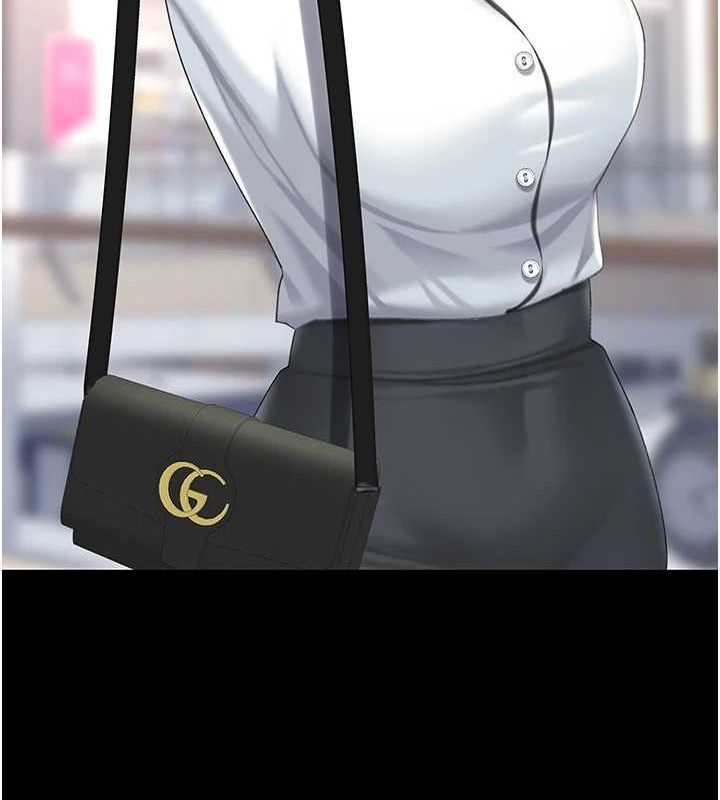[Manhwa] Revenge mother and daughter bowl Plot, mature woman wife#[223P]-13