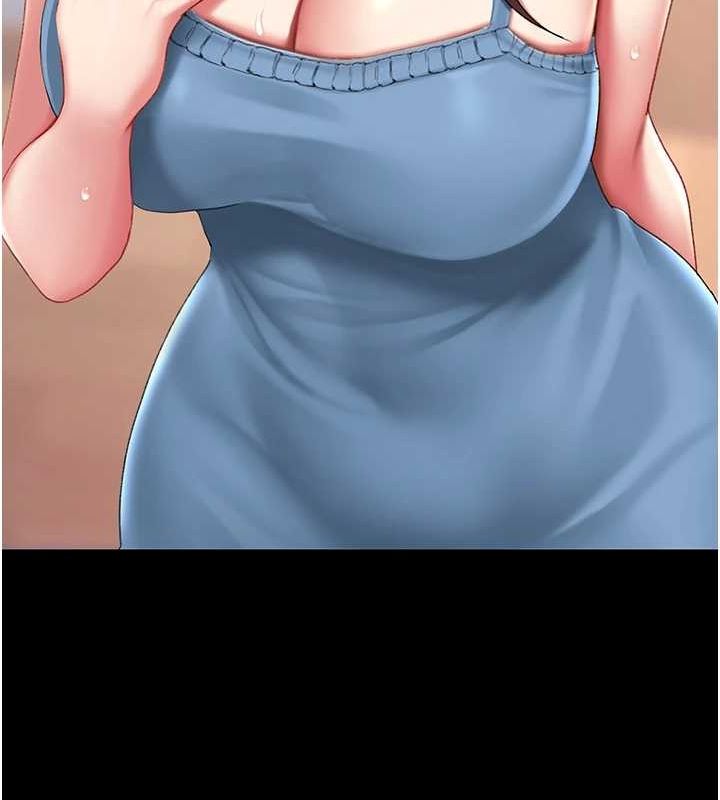 [Manhwa] Revenge mother and daughter bowl Plot, mature woman wife#[223P]-135