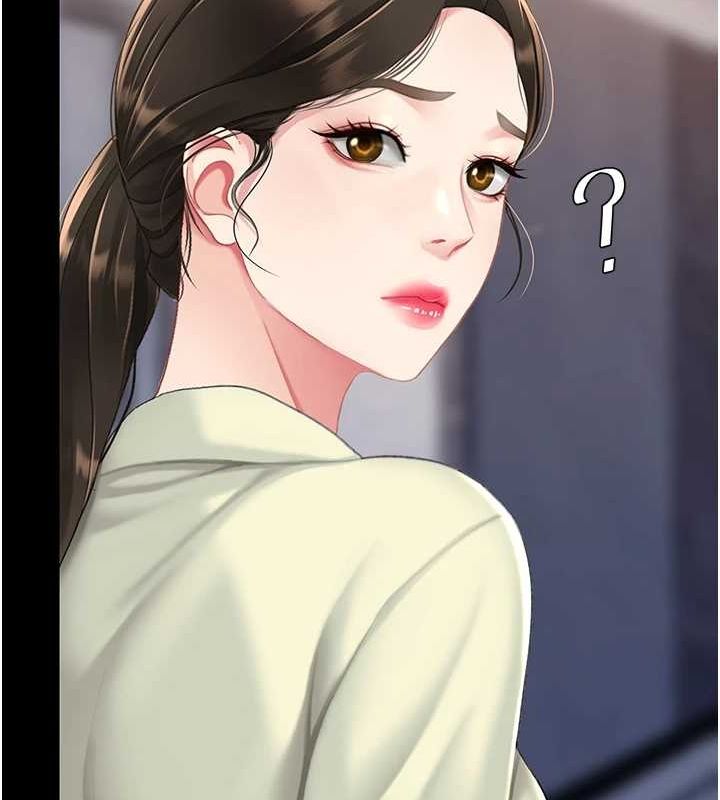 [Manhwa] Revenge mother and daughter bowl Plot, mature woman wife#[223P]-138