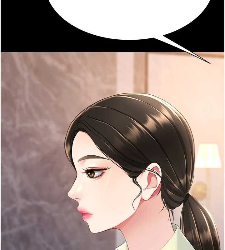 [Manhwa] Revenge mother and daughter bowl Plot, mature woman wife#[223P]-143