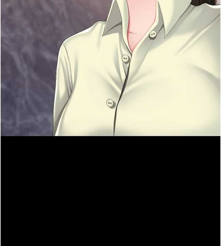 [Manhwa] Revenge mother and daughter bowl Plot, mature woman wife#[223P]-144