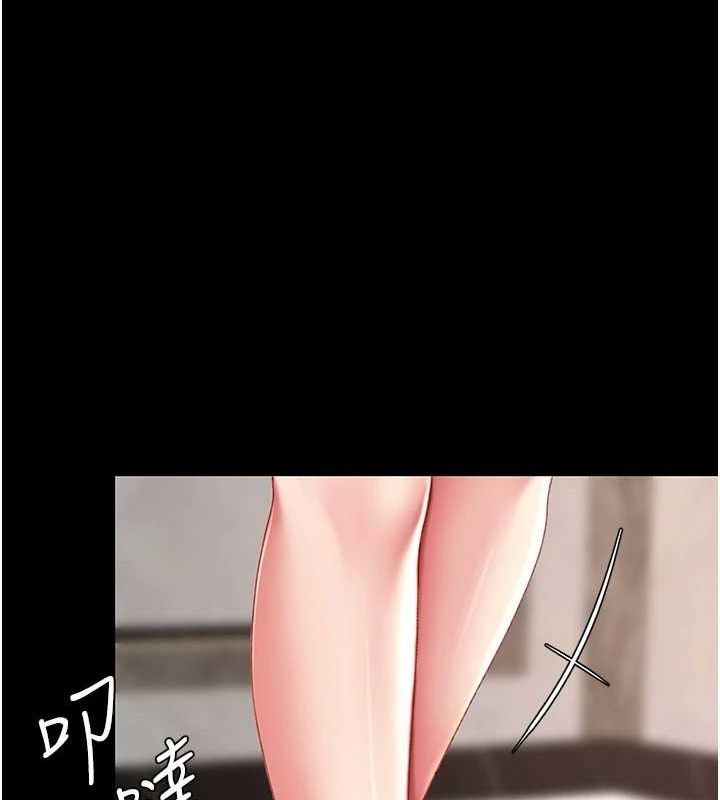 [Manhwa] Revenge mother and daughter bowl Plot, mature woman wife#[223P]-145