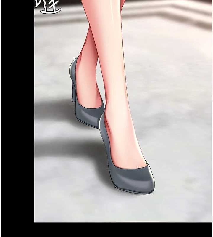 [Manhwa] Revenge mother and daughter bowl Plot, mature woman wife#[223P]-146