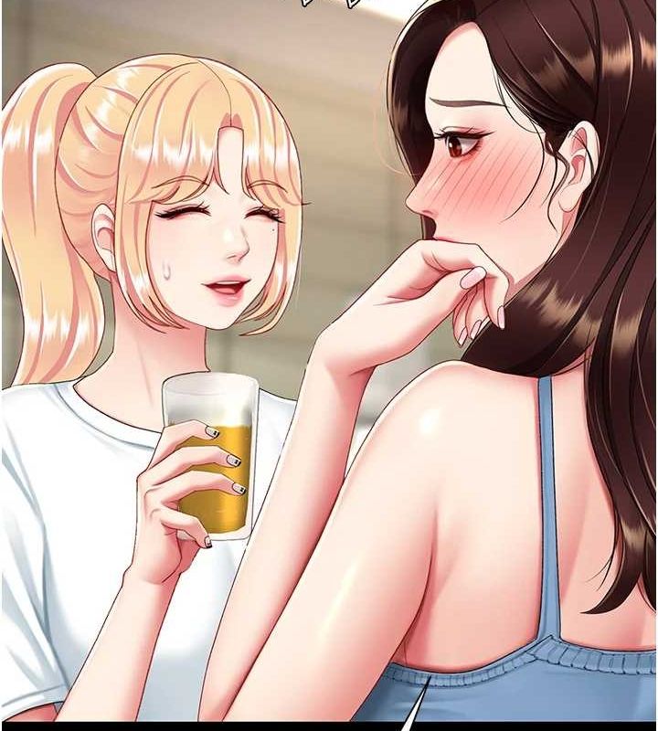 [Manhwa] Revenge mother and daughter bowl Plot, mature woman wife#[223P]-164