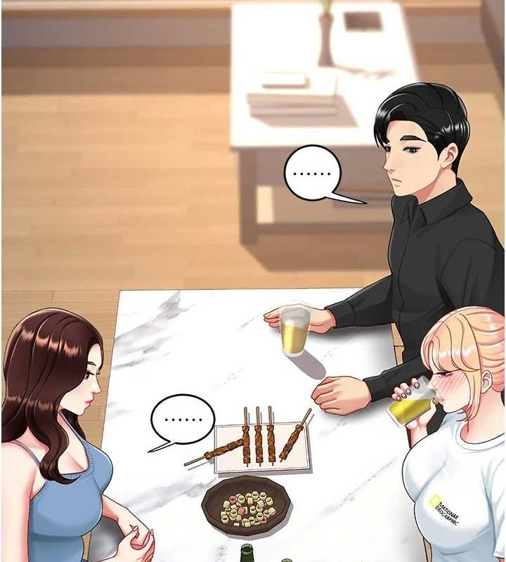 [Manhwa] Revenge mother and daughter bowl Plot, mature woman wife#[223P]-178