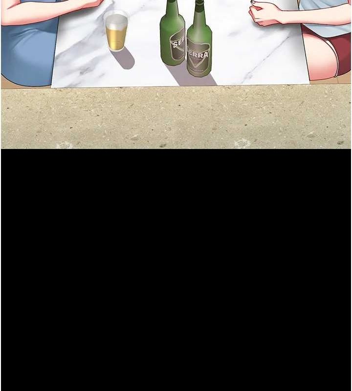 [Manhwa] Revenge mother and daughter bowl Plot, mature woman wife#[223P]-179