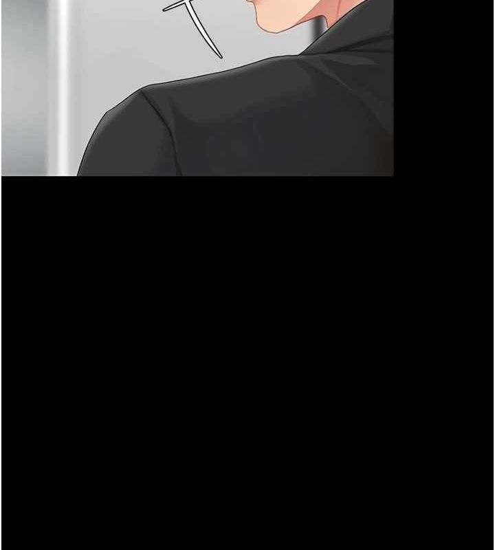 [Manhwa] Revenge mother and daughter bowl Plot, mature woman wife#[223P]-181