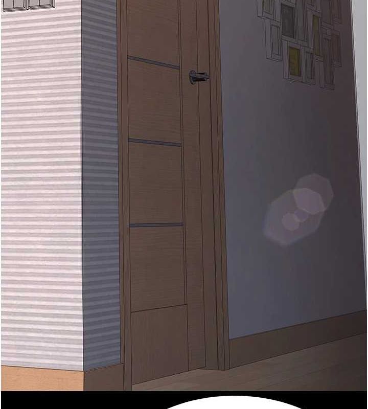 [Manhwa] Revenge mother and daughter bowl Plot, mature woman wife#[223P]-184