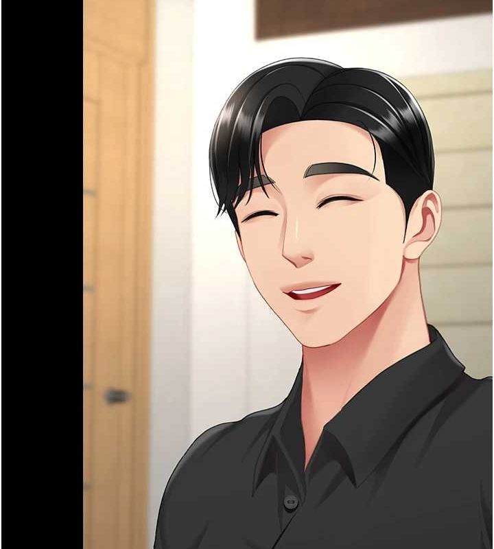 [Manhwa] Revenge mother and daughter bowl Plot, mature woman wife#[223P]-189