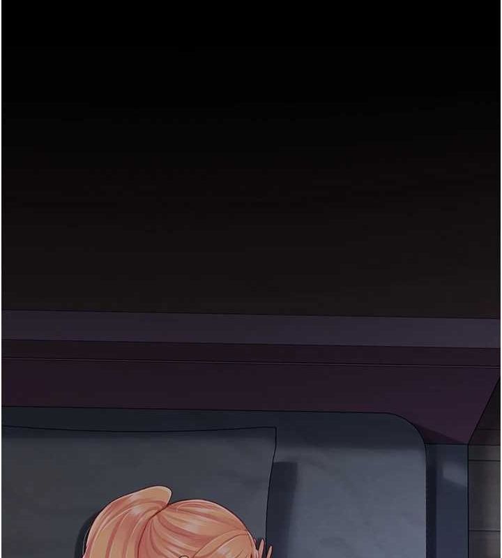[Manhwa] Revenge mother and daughter bowl Plot, mature woman wife#[223P]-196