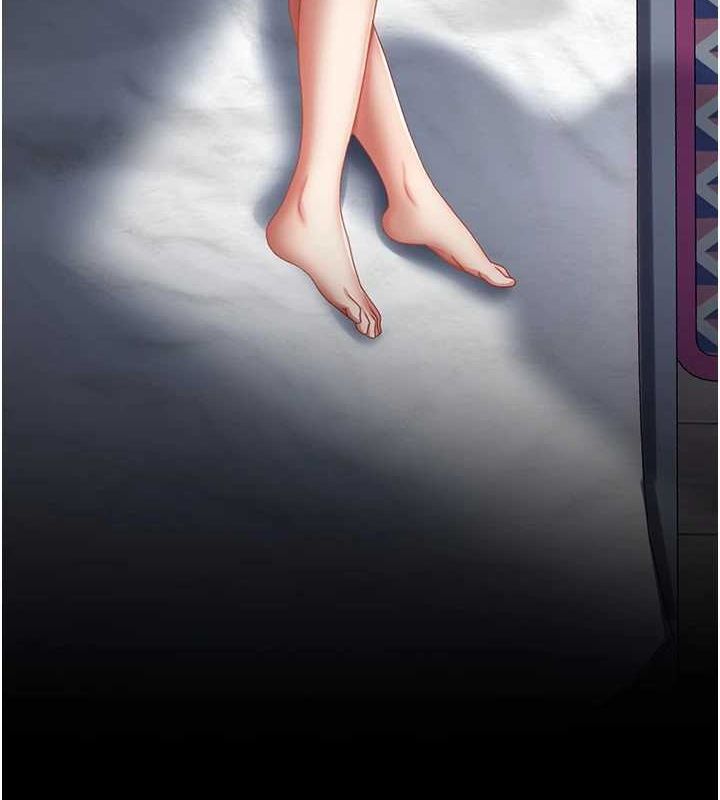 [Manhwa] Revenge mother and daughter bowl Plot, mature woman wife#[223P]-198