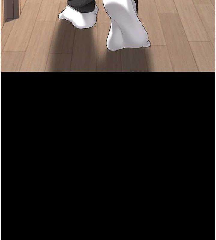 [Manhwa] Revenge mother and daughter bowl Plot, mature woman wife#[223P]-203